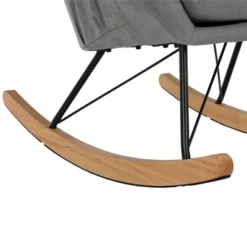 Baby Relax Dartford Rocker Chair With Storage Pockets -Baby Products Store GUEST 09c6416e cfb4 4ed2 a305 24124aecb666