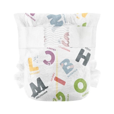 Babyganics Disposable Diapers Box - Size 3 - 68ct 4 Babyganics Disposable Diapers Box - Size 3 - 68ct - Image 2