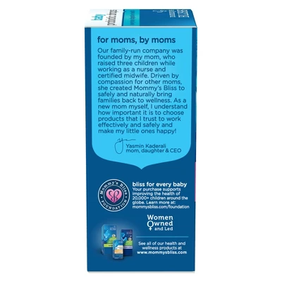 Mommy’s Bliss Mommy's Bliss Baby Probiotic Everyday - 0.34oz (45 Servings) 6 Mommy’s Bliss Mommy's Bliss Baby Probiotic Everyday - 0.34oz (45 Servings) - Image 4